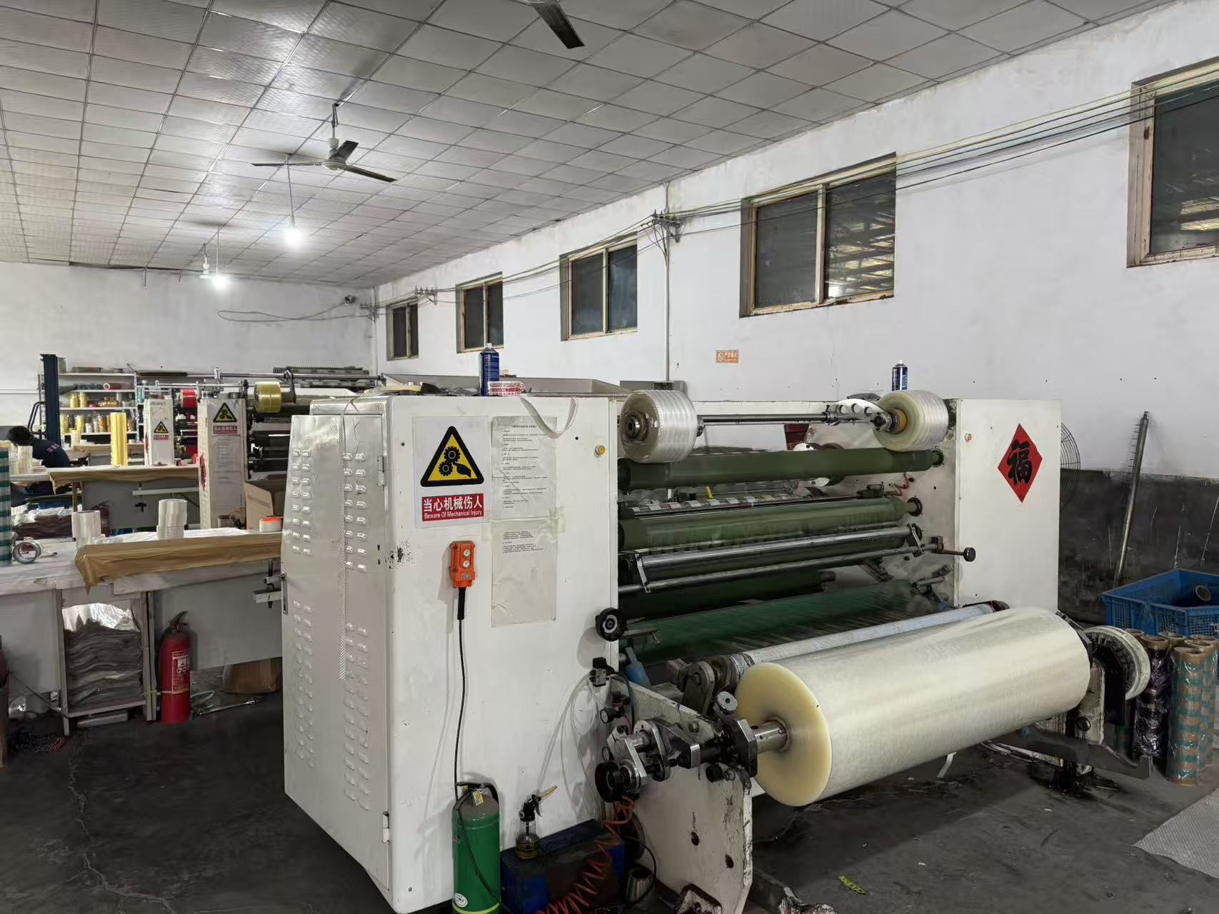 Nâng cấp thông minh nhà máy tăng cường năng lực sản xuất băng dính công nghiệp